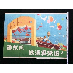 英国留学签证存款证明可以存在父母名下吗