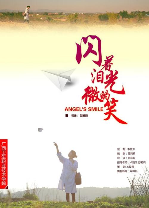 新加坡护照怎么制作